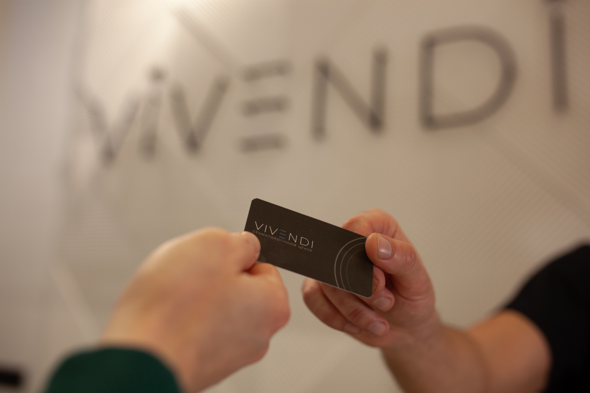 Передавання візитівки Vivendi у клініці